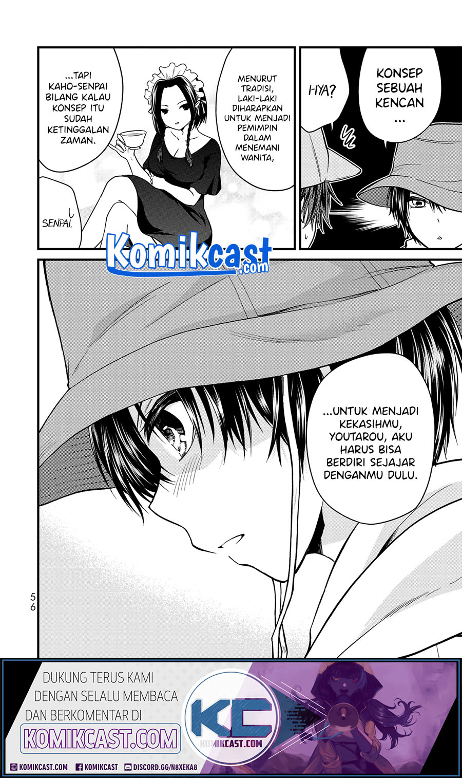Ojou-sama no Shimobe Chapter 57